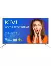 Телевизор Kivi 32F700GR icon