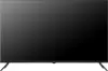 Телевизор KIVI M43UD75B icon