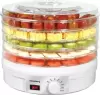 Сушилка для овощей и фруктов Klausberg KB-7567 icon 2