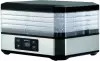 Сушилка для овощей и фруктов Klausberg KB-7569 icon