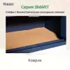 Мебельный сейф Klesto Smart 1R icon 3