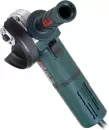 Угловая шлифовальная машина KLPRO KLAT11502 icon