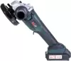 Угловая шлифовальная машина KLPRO KLAT18B-20 фото 3