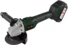 Углошлифовальная машина KLPRO KLAT18BS-20 icon