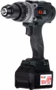 Аккумуляторная дрель-шуруповерт KLPRO KLDM18BHX-50 icon