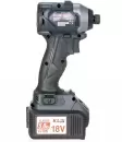 Винтоверт KLPRO KLDV18BH-50 icon 10