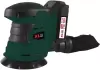 Эксцентриковая шлифмашина KLPRO KLEZ18-50 icon