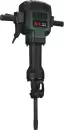 Отбойный молоток KLPRO KLKR3200H icon