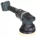 Полировальная машина KLPRO KLPS18B-00 фото 11