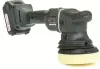 Полировальная машина KLPRO KLPS18B-20 icon 7