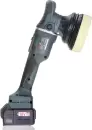 Полировальная машина KLPRO KLPS18B-50 icon 8