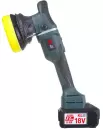 Полировальная машина KLPRO KLPS18B-80 icon 2