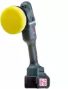 Полировальная машина KLPRO KLPS18B-80 icon 7