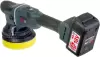 Полировальная машина KLPRO KLPS18B-80 icon 8