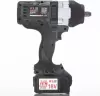 Гайковерт KLPRO KLSS18BHX-50 icon 9