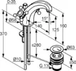 Смеситель Kludi Adlon 510100520 icon 3