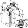 Смеситель Kludi Adlon 510120520 icon 2