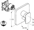 Смеситель Kludi E2 496500575 icon 2