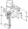 Смеситель Kludi Medi Care 341120524 icon 2