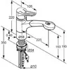 Смеситель Kludi MX 399410562 icon 2