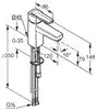 Смеситель Kludi Q-Beo 500260575 icon 2