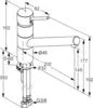 Смеситель Kludi Scope XL 339309675 icon 4