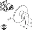 Смеситель Kludi Tercio 386510575 icon 2