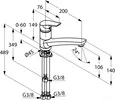 Смеситель Kludi Tercio 389490575 icon 2