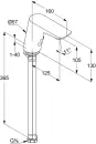 Смеситель Kludi Balance 5220205 фото 2