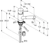 Смеситель Kludi Scope 339310575 icon 2