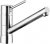 Смеситель Kludi Scope 339380575 icon