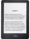 Электронная книга Kobo Glo icon