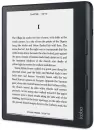 Электронная книга Kobo Sage icon 2