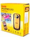 Экшн-камера Kodak Pixpro SPZ1 фото 7
