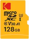Карта памяти Kodak Ultra Performance microSDXC 128GB EKMSDM128GXC10HPRK (с адаптером) icon