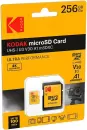 Карта памяти Kodak Ultra Performance microSDXC 256GB EKMSDM128GXC10HPRK (с адаптером) icon 2
