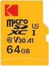 Карта памяти Kodak Ultra Performance microSDXC 64GB EKMSDM64GXC10HPRK (с адаптером) icon