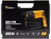 Перфоратор Kolner KBH 3-20K icon 8