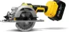 Дисковая пила Kolner KCW 18BL-125-1K icon 6