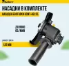 Дрель-шуруповерт Kolner КСМТ 20/3C icon 5