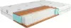 Матрас Kondor Medic Medio 150x200 комби-люкс icon 4