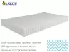 Матрас Kondor Mister-2 Medio 180x210 (комби-люкс) icon 2