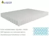 Матрас Kondor Mister-3 Hard 150x200 (комби-люкс) icon 4