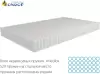 Матрас Kondor Sidney-2 Medio 80x200 комби-люкс icon 4