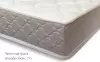 Матрас Kondor Sidney-3 Multi 80x200 комби-люкс icon 2