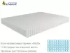 Матрас Kondor Sidney Multi 80x186 (комби-люкс) icon 2