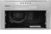 Вытяжка Konigin Level Up Inox 45 фото 3