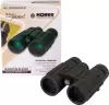 Бинокль Konus Emperor 8x42 WA Green 77053 icon 11