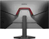 Игровой монитор Koorui G2511X фото 2