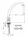 Смеситель для кухни KorDi KD 1004L-F04 icon 7